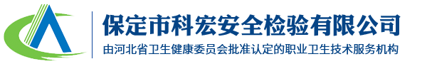 华体会手机网页版登录入口-华体会(中国)